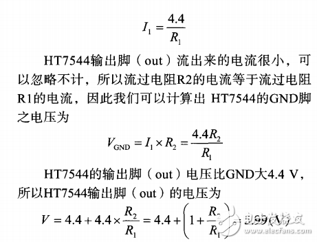 太阳能路灯控制电路设计方案汇总（两款太阳能路灯控制电路原理图详解）