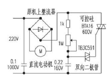 可控硅调压器电路图大全(八款模拟电路设计原理图详解)