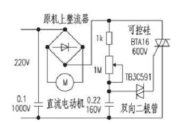 可控硅调压器电路图大全(八款模拟电路详解)