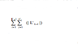 关联规则挖掘——Apriori算法的基本原理以及改进