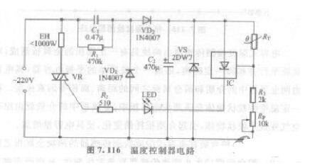 可控硅调压器电路图大全(八款模拟电路详解)