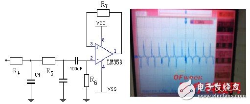 基于MSP430和壓電傳感器的人體心率檢測系統(tǒng)設(shè)計(jì)