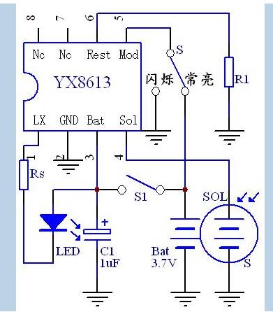 3.7vled灯调光电路图大全