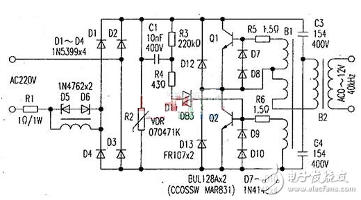 石英燈電子變壓器電路原理
