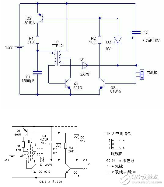 简单高效1.5v升压电路图大全（七款1.5v升压电路设计原理图详解）