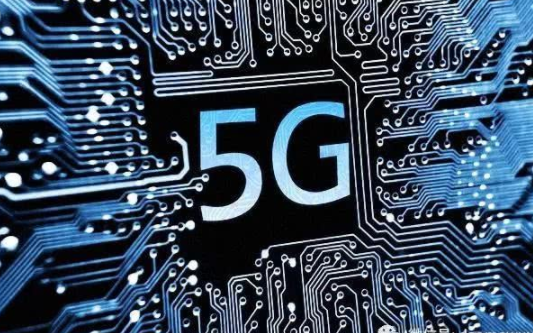 “国有化”5G进入快车道 2018年是关键