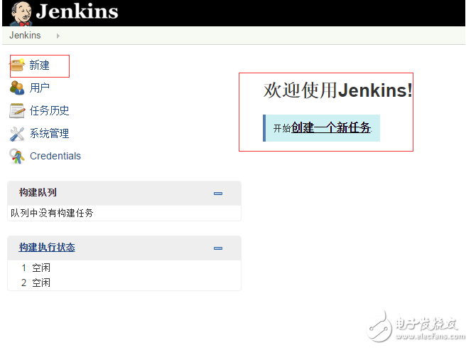 Jenkins详细安装与构建部署使用教程