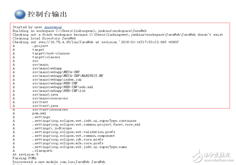 Jenkins详细安装与构建部署使用教程