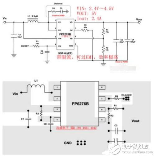 3.7v升壓12v升壓器電路圖大全（七款升壓器電路工作原理分析）