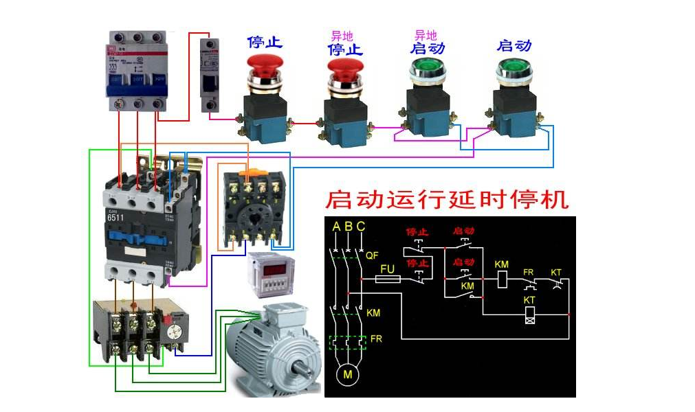 热继电器怎么调电流