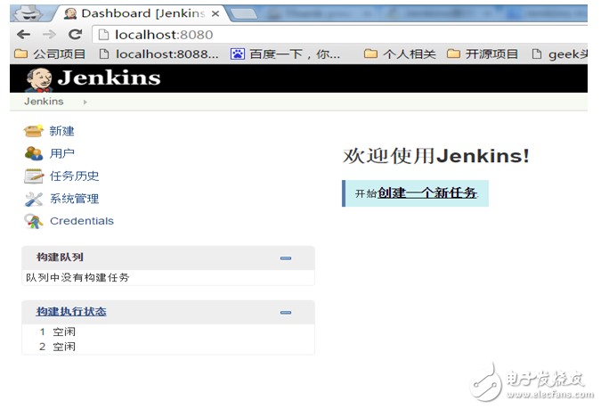 jenkins