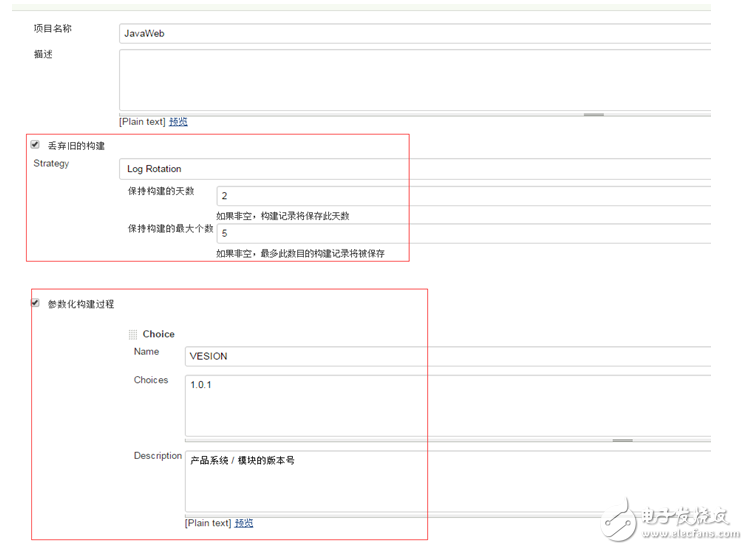 Jenkins详细安装与构建部署使用教程