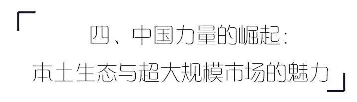 从技术、应用、生态、未来角度来了解CES给我们带来的自动驾驶产业百态