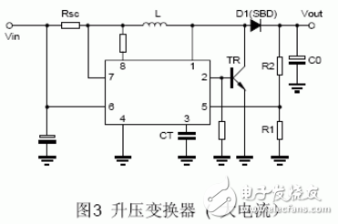 mc34063升压电路图大全（十款模拟电路设计原理图详解）