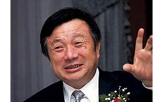任正非：为什么我们今天还要向“蓝血十杰”学习