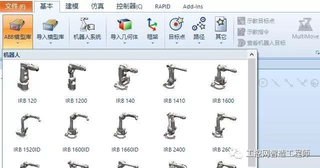 工業機器人虛擬模擬軟體是一個很好的工業機器人入門途徑