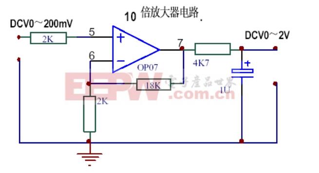 icl7107应用电路图汇总（三款模拟电路设计原理图详解）