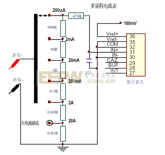 icl7107應(yīng)用電路圖匯總（三款模擬電路設(shè)計(jì)原理圖詳解）