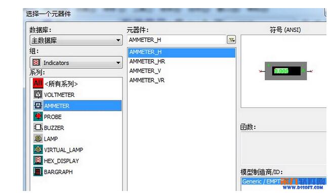 multisim仿真電流表在哪_multisim仿真電流表使用方法