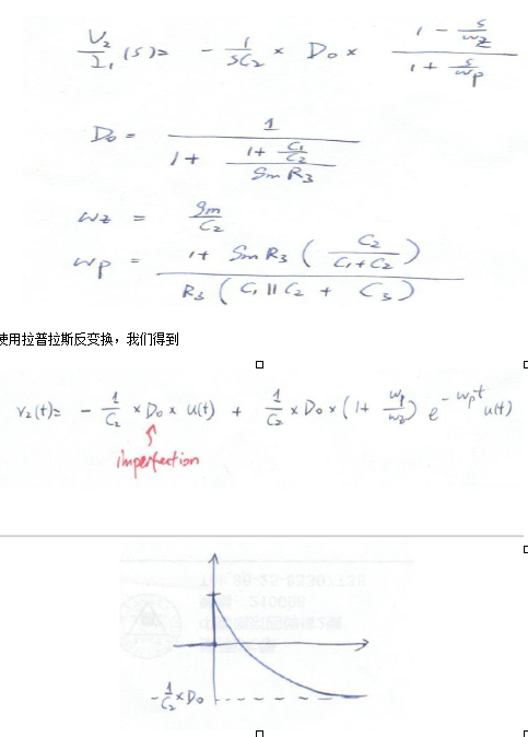 基本π网络之三电容电路和零极点分析