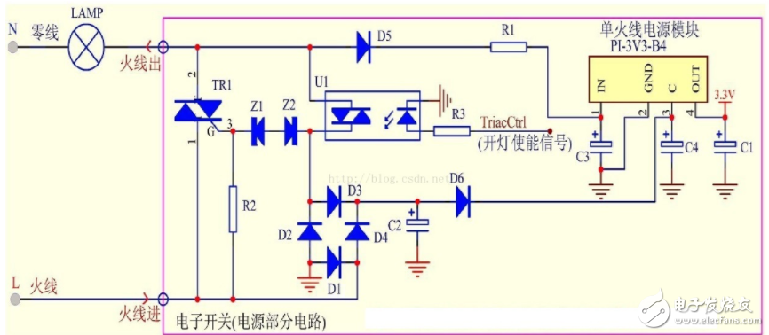 淺談ZigBee智能開關(guān)單火取電技術(shù)