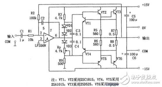 lf356调零电路（六款模拟电路设计原理图详解）