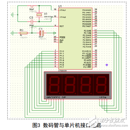單片機數字電壓表設計方案匯總（九款模擬電路設計原理圖詳解）
