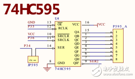 stm32矩阵键盘原理图及程序介绍