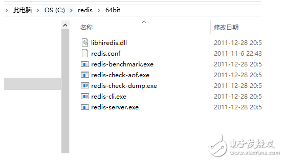 Windows环境下使用Redis缓存工具的图文详细方法