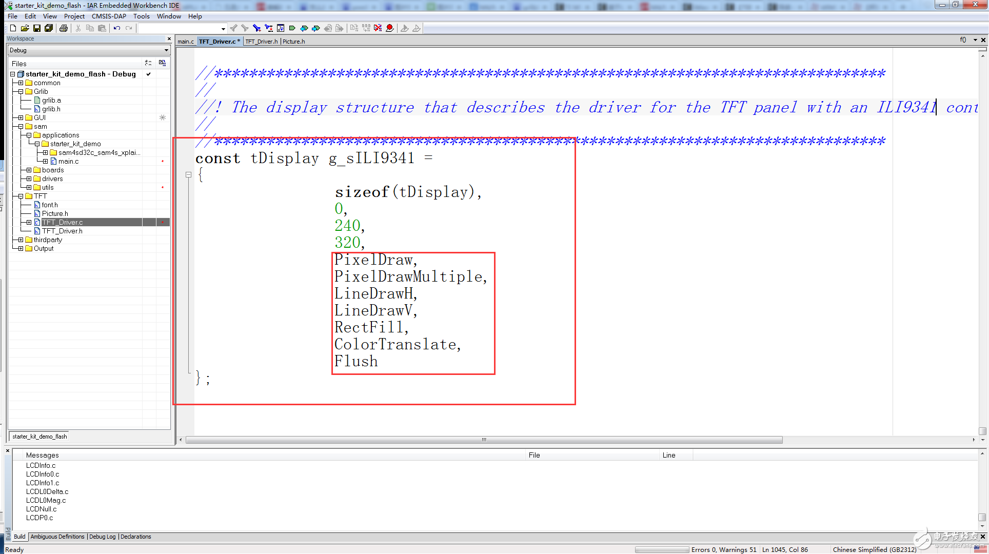 一文详解TI的grlib图形库移植到Atmel SAM4套件