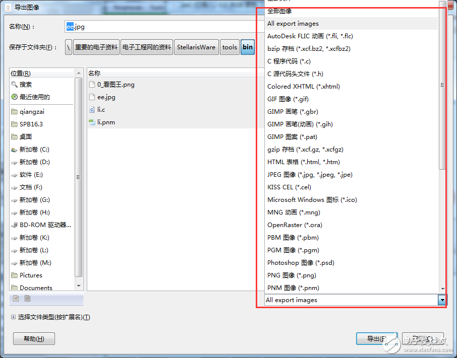 一文詳解TI的grlib圖形庫移植到Atmel SAM4套件