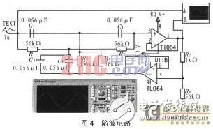 便攜式心電信號的采集電路設計方案