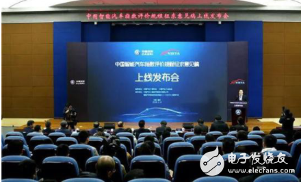 共享单车二手市场拉开年幕大戏 又一共享单车出局
