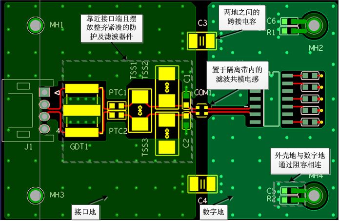 rs485接口EMC电路设计方案(防雷/滤波及防护电路原理图)