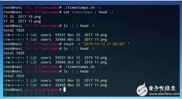 如何利用Shell脚本掩藏Linux服务器使用痕迹