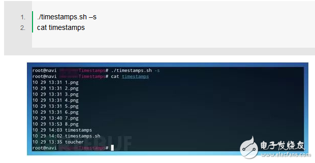 如何利用Shell腳本掩藏Linux服務(wù)器使用痕跡