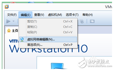 如何组建虚拟局域网？VMware10组建虚拟局域网方法介绍