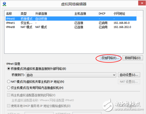 如何组建虚拟局域网？VMware10组建虚拟局域网方法介绍