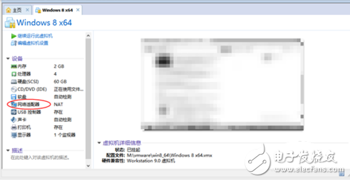 齨VMware10齨