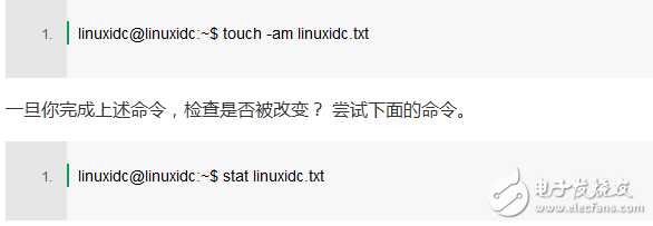 淺談Linux touch命令實例