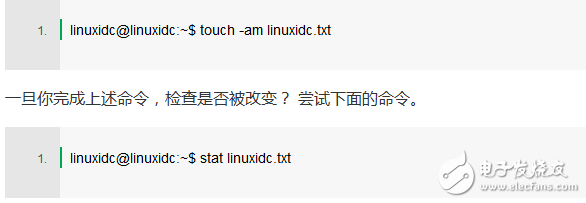 浅谈Linux touch命令实例