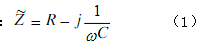 rc串联电路的幅频特性曲线介绍