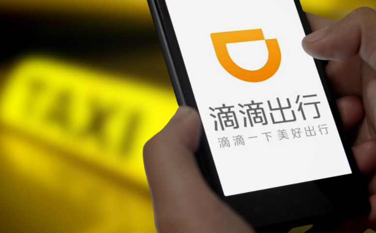 共享单车二手市场拉开年幕大戏 又一共享单车出局
