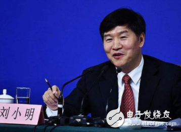 共享单车二手市场拉开年幕大戏 又一共享单车出局