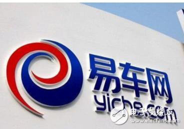 共享单车二手市场拉开年幕大戏 又一共享单车出局