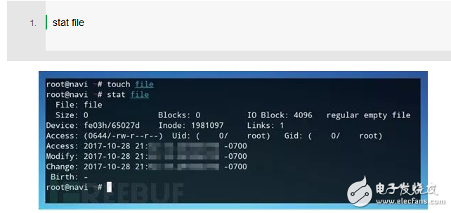 如何利用Shell腳本掩藏Linux服務器使用痕跡