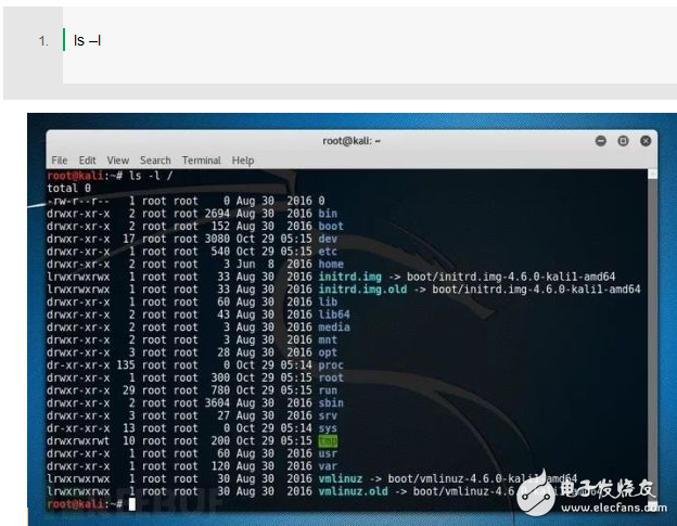 如何利用Shell腳本掩藏Linux服務器使用痕跡