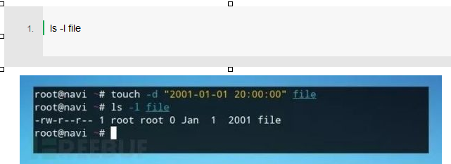 如何利用Shell腳本掩藏Linux服務器使用痕跡