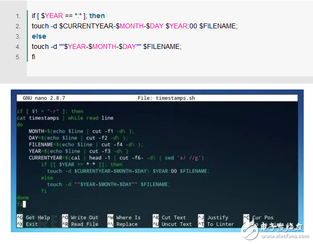 如何利用Shell腳本掩藏Linux服務器使用痕跡