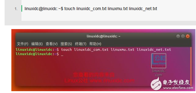 淺談Linux touch命令實例